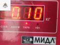 форсунка Renault Scenic 3 поколение 2010, 1.4 л., бензин, МКПП, серый, минивэн, 0280158216, 166000001R, 8200865677 - фото №3