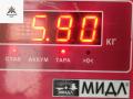 генератор Renault Scenic 3 поколение 2010, 1.4 л., бензин, МКПП, серый, минивэн, 231000024R - фото №7