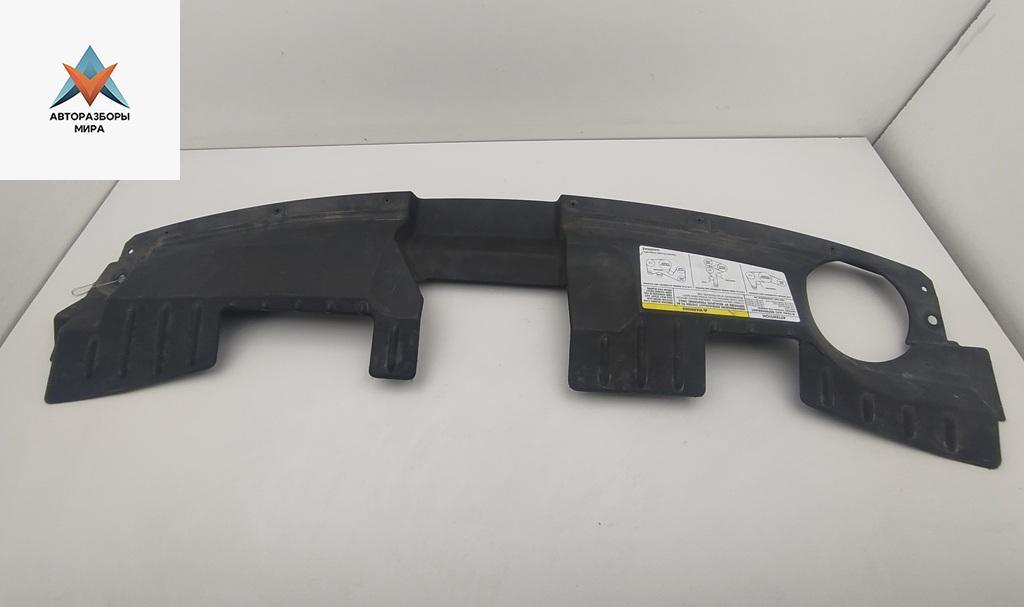 накладка декоративная Chrysler Voyager 5 поколение 2007, 2.4 л., бензин, минивэн, 04857596AE - фото №1