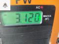 вентилятор радиатора Citroen C5 1 поколение [рестайлинг] 2006, 1.6 л., дизель, МКПП, бежевый, хетчбэк 5 дв., 682-PGA004 - фото №3