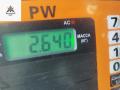 Механизм стеклоочистителя переднего (трапеция дворников) Volkswagen Passat B6 2005, 2.0 л., дизель, МКПП, серый, универсал, 3C1955023B - фото №3