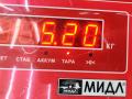 диск тормозной задний Volvo V70 2 поколение 2002, 2.4 л., дизель, АКПП, серый, универсал - фото №5