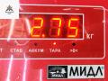 суппорт задний правый Volvo V70 2 поколение 2002, 2.4 л., дизель, АКПП, серый, универсал - фото №4