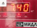 генератор Fiat Scudo 1 поколение 2005, 2.0 л., дизель, МКПП, белый, фургон, 9646321780 - фото №7