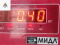 форсунка Ford Mondeo 3 поколение [рестайлинг] 2004, 2.0 л., дизель, МКПП, чёрный, хетчбэк 5 дв., 4S7Q9K546BD, EJDR00504Z - фото №4