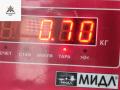 форсунка Audi A4 B7 2007, 2.0 л., дизель, МКПП, чёрный, универсал, 038130073BJ, 0414720229 - фото №3