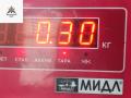 форсунка Ford Mondeo 3 поколение [рестайлинг] 2004, 2.0 л., дизель, МКПП, чёрный, хетчбэк 5 дв., 4S7Q9K546BD, EJDR00504Z - фото №4