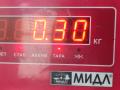 форсунка Ford Mondeo 3 поколение [рестайлинг] 2004, 2.0 л., дизель, МКПП, чёрный, хетчбэк 5 дв., 4S7Q9K546BD, EJDR00504Z - фото №4