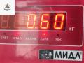 форсунка Citroen Jumper 2 поколение 2008, 2.2 л., дизель, МКПП, белый, микроавтобус, 6C1Q9K546AC - фото №3