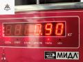 корпус масляного фильтра Ford Mondeo 3 поколение 2002, 2.0 л., бензин, МКПП, хетчбэк 5 дв., 1L5G6884AC - фото №4
