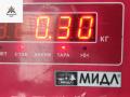 форсунка Ford Mondeo 3 поколение [рестайлинг] 2004, 2.0 л., дизель, МКПП, чёрный, хетчбэк 5 дв., 4S7Q9K546BD, EJDR00504Z - фото №4