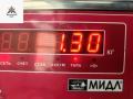 блок предохранителей Ford Mondeo 3 поколение 2002, 2.0 л., бензин, МКПП, чёрный, хетчбэк 5 дв., 1S7T14A481AA - фото №4