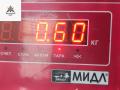 форсунка Citroen Jumper 2 поколение 2008, 2.2 л., дизель, МКПП, белый, микроавтобус, 6C1Q9K546AC - фото №3