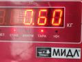 форсунка Mercedes-Benz C W203 2006, 2.2 л., дизель, АКПП, серый, универсал, 0445110177, 6480700287 - фото №3
