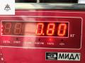 трубка кондиционера Ford Mondeo 3 поколение [рестайлинг] 2004, 2.0 л., дизель, МКПП, чёрный, хетчбэк 5 дв. - фото №3