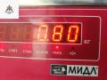 механизм натяжения ремня, цепи Ford Mondeo 3 поколение [рестайлинг] 2004, 2.0 л., дизель, МКПП, чёрный, хетчбэк 5 дв. - фото №3