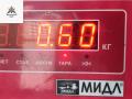форсунка Citroen Jumper 2 поколение 2008, 2.2 л., дизель, МКПП, белый, микроавтобус, 6C1Q9K546AC - фото №3