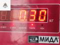 клапан холостого хода Ford Mondeo 3 поколение 2002, 2.0 л., бензин, МКПП, чёрный, хетчбэк 5 дв., 1S7G9F715AD - фото №3