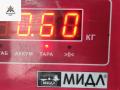 форсунка Mercedes-Benz C-Класс W203/S203/CL203 [рестайлинг] 2006, 2.2 л., дизель, АКПП, серый, универсал, 0445110177, 6480700287 - фото №3