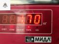 Насос гидроусилителя руля Ford Mondeo 3 поколение [рестайлинг] 2004, 2.0 л., дизель, МКПП, чёрный, хетчбэк 5 дв., XS713A674BF - фото №5