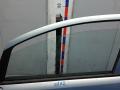 дверь передняя левая Opel Corsa D 2009, 1.2 л., бензин, МКПП, хетчбэк 5 дв. - фото №3