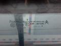 крышка багажника Citroen C4 Grand Picasso 1 поколение 2008, 1.8 л., бензин, МКПП, минивэн - фото №4