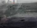 крышка багажника Peugeot 2008 1 поколение [рестайлинг] 2023, 1.2 л., бензин, АКПП, внедорожник 5 дв. - фото №4