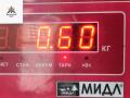 форсунка Fiat Ducato 3 поколение 2008, 2.3 л., дизель, МКПП, белый, микроавтобус, 0445110273, 504088755 - фото №3