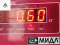форсунка Fiat Ducato 3 поколение 2008, 2.3 л., дизель, МКПП, белый, микроавтобус, 0445110273, 504088755 - фото №3