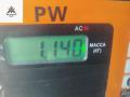 зеркало левое Opel Vectra C [рестайлинг] 2006, 1.9 л., дизель, МКПП, белый, универсал, 24436145 - фото №3