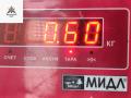 форсунка Fiat Ducato 3 поколение 2008, 2.3 л., дизель, МКПП, белый, микроавтобус, 0445110273, 504088755 - фото №3