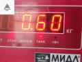 форсунка Fiat Ducato 3 поколение 2008, 2.3 л., дизель, МКПП, белый, микроавтобус, 0445110273, 504088755 - фото №3
