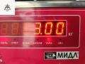 Маховик АКПП (драйв плата) Mercedes-Benz C-Класс W203/S203/CL203 [рестайлинг] 2006, 2.2 л., дизель, АКПП, серый, универсал - фото №3