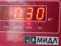 клапан EGR Mercedes-Benz E-Класс W210/S210 1998, 2.4 л., бензин, АКПП, серый, универсал, 1121400060 - фото №4