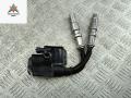 катушка зажигания Mercedes-Benz E-Класс W210/S210 [рестайлинг] 1999, 2.8 л., бензин, АКПП, серый, седан - фото №2