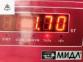 проводка двигателя Mercedes-Benz E-Класс W210/S210 1998, 2.4 л., бензин, АКПП, серый, универсал, 2105402806 - фото №3