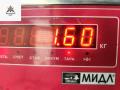 проводка двигателя Mercedes-Benz E-Класс W210/S210 [рестайлинг] 1999, 2.8 л., бензин, АКПП, серый, седан, 2105407306 - фото №3