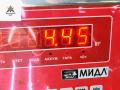 обшивка двери передняя левая Mercedes-Benz E-Класс W211/S211 [рестайлинг] 2006, 2.2 л., дизель, АКПП, серый, седан, A2117270114 - фото №3