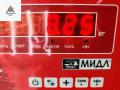 диск тормозной передний BMW 5 серия E60/E61 2005, 2.5 л., бензин, МКПП, чёрный, универсал - фото №4