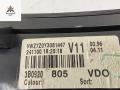 приборная панель Volkswagen Passat B5 [рестайлинг] 2001, 2.0 л., бензин, МКПП, чёрный, универсал, 3B0920805 - фото №8