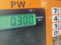 ручка наружная передняя правая Volkswagen Passat B6 2005, 2.0 л., дизель, МКПП, серый, универсал, 3C0837886G - фото №3