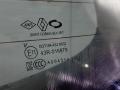крышка багажника Renault Koleos 2 поколение 2018, 2.0 л., дизель, АКПП, внедорожник 5 дв. - фото №4