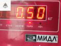 форсунка Renault Laguna 2 поколение [рестайлинг] 2006, 1.9 л., дизель, МКПП, серый, универсал, 8200389369, 0445110230 - фото №3