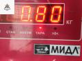 форсунка Volkswagen Touran 1 поколение 2003, 1.9 л., дизель, МКПП, серый, минивэн, 038130073AG, 0414720215 - фото №3