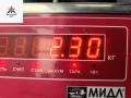 Маховик АКПП (драйв плата) Opel Signum C 2004, 2.2 л., дизель, АКПП, серый, хетчбэк 5 дв., 24410096 - фото №3