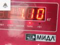 форсунка Volkswagen Passat B5 1999, 1.9 л., дизель, МКПП, зелёный, универсал, 028130202H, 028130202J - фото №3