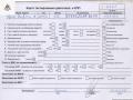 двигатель Opel Zafira 1 поколение (A) 2002, 1.8 л., бензин, МКПП, Z18XE - фото №9