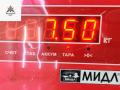 барабан тормозной Audi 80 8C/B4 1992, 2.0 л., бензин, МКПП, серый, седан, 443501615A - фото №4