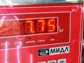 рулевая рейка BMW 3 серия E46 2000, 1.9 л., бензин, МКПП, чёрный, седан, 6751753 - фото №7