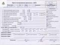 двигатель Skoda Octavia mk1 (A4 1U) 2003, 1.9 л., дизель, МКПП, ASZ - фото №9